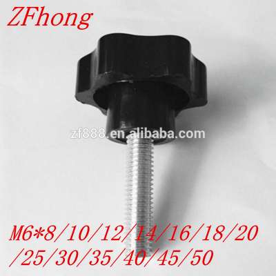 Adjustable knob M4 M5 M6 M8 Black Star Head Adjustable Threaded Stud clamping