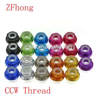 m4 m5 m6 Flange left thread Aluminum Nylon Lock Nut