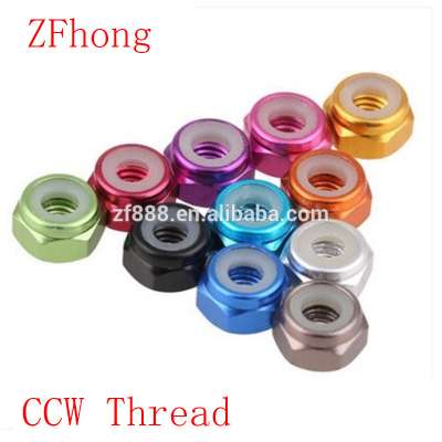 M4 M5 left ccw thread aluminum hex nylon insert lock nut